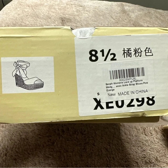 Seraih Womens Lace up Espadrilles Platform Wedges Heels Tie Ankle Shoe Size 8.5 - Picture 12 of 12